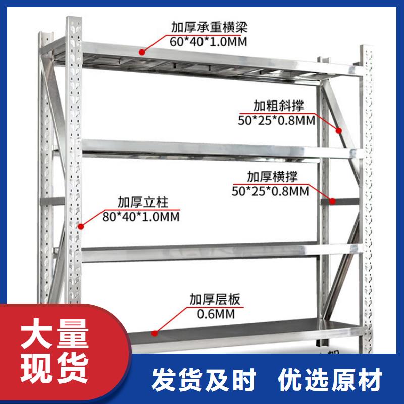 密集型貨架【智能密集柜】高質(zhì)量高信譽(yù){本地}制造商