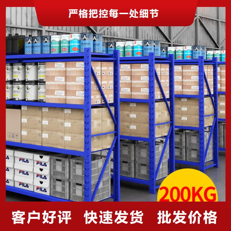 密集型货架期刊架常年供应本地品牌