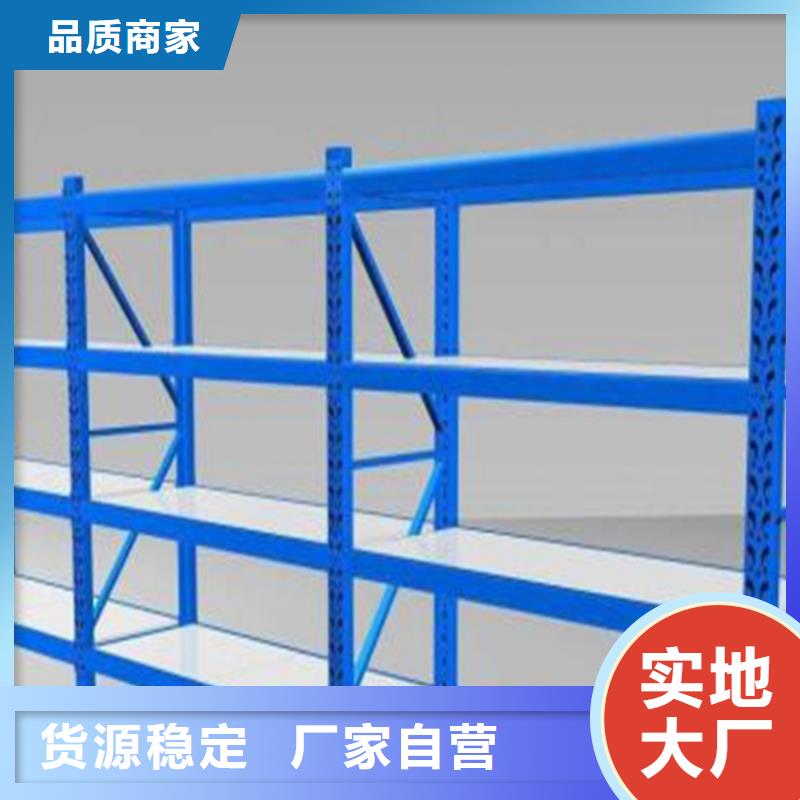 密集型货架汽轮机罩壳精品优选精心打造