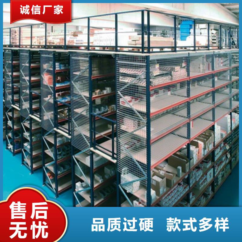 密集型货架校用家具品质优良本地货源