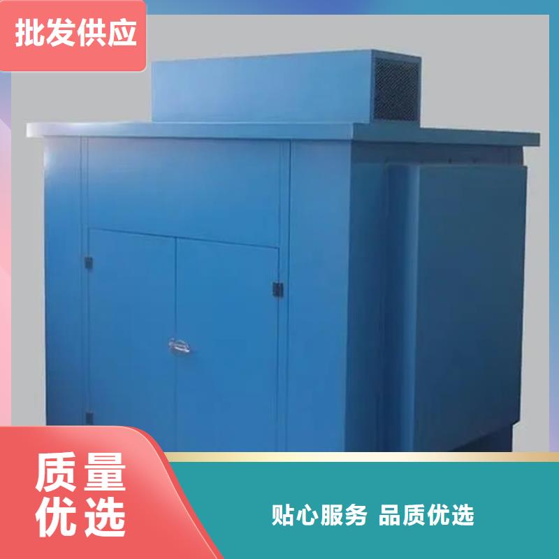 汽轮机化妆板,发电机罩壳好厂家有担当符合标准