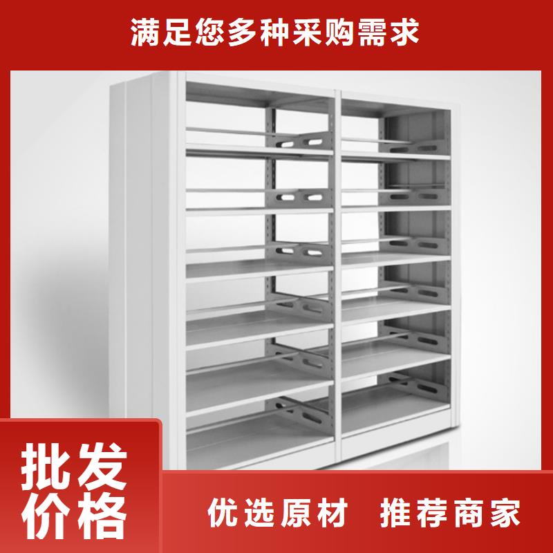 图书架_【汽轮机化妆板】N年专注资质认证