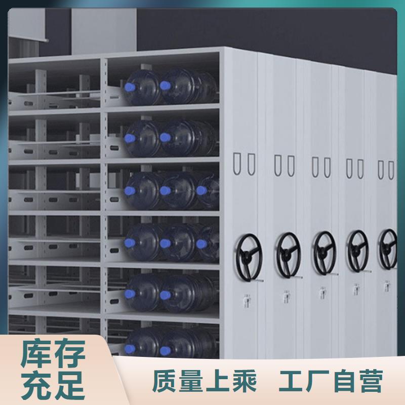 钢制书架密集书架免费寄样精工细致打造