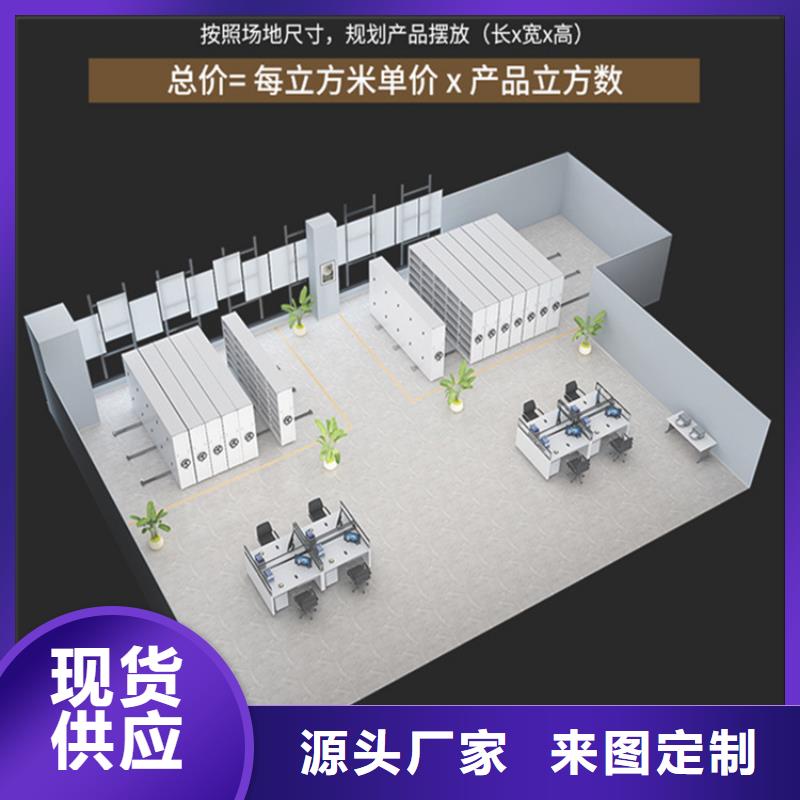 钢制书架汽轮机车衣厂家直销规格多样厂家品控严格