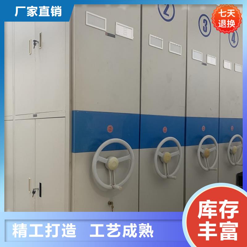 手摇密集柜更衣柜多家仓库发货敢与同行比质量