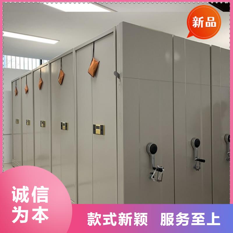法院系统智能型密集架档案密集柜品质保证实力见证工厂采购