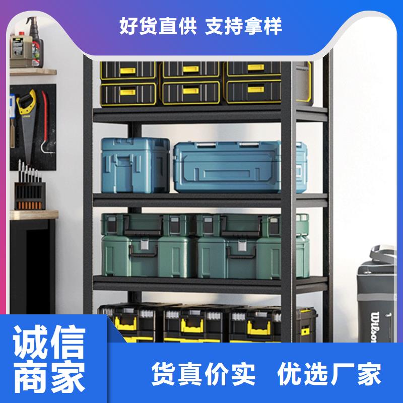 【轻型货架】留样柜一站式采购本地公司