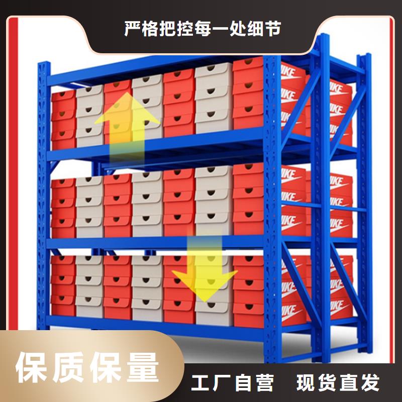 轻型货架智能型档案柜快速生产精选好货