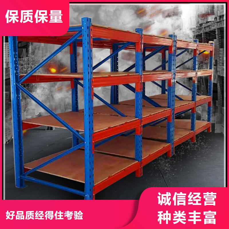 轻型货架_发电机罩壳用心制作本地公司