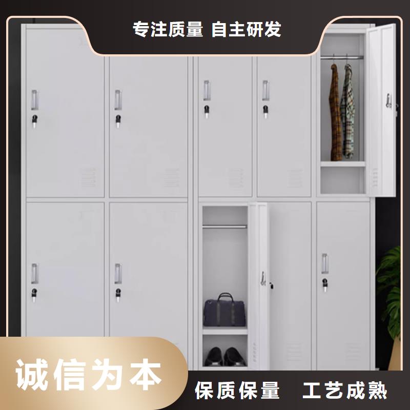 文件柜更衣柜储物柜实体诚信经营源头厂家量大价优