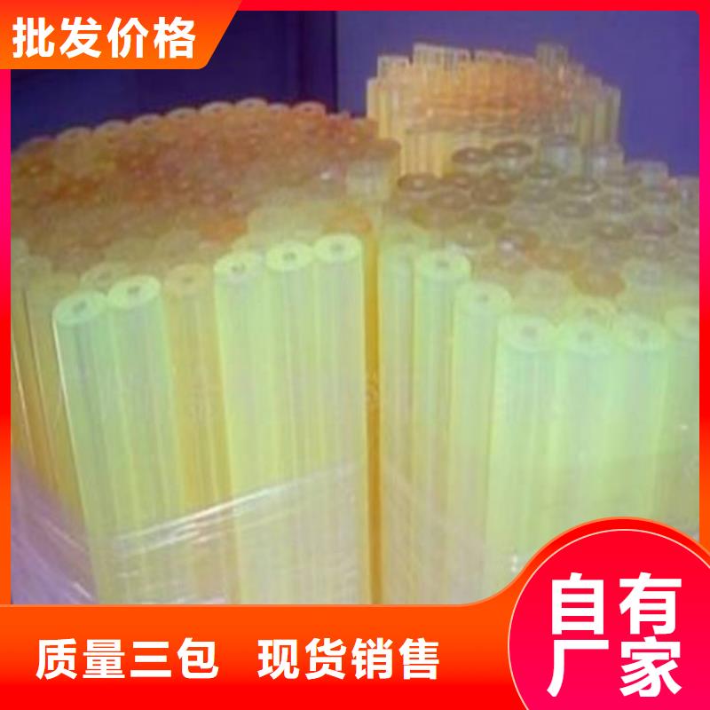 TPU胶垫,橡胶制品厂家快速物流发货厂家质量过硬