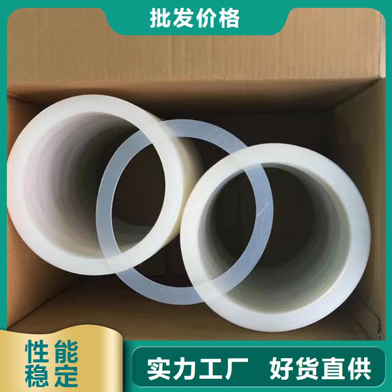 TPU胶垫[氟胶条]放心选购当地生产厂家
