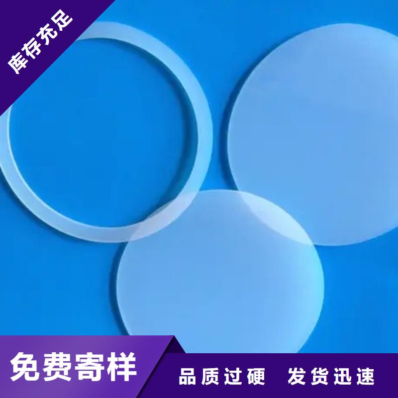 硅胶垫尼龙轮厂家厂家品控严格生产安装