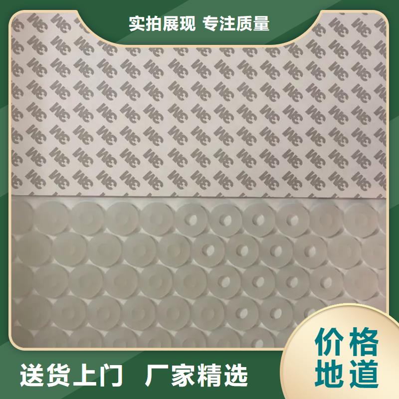 硅胶垫注塑加工标准工艺本地生产厂家