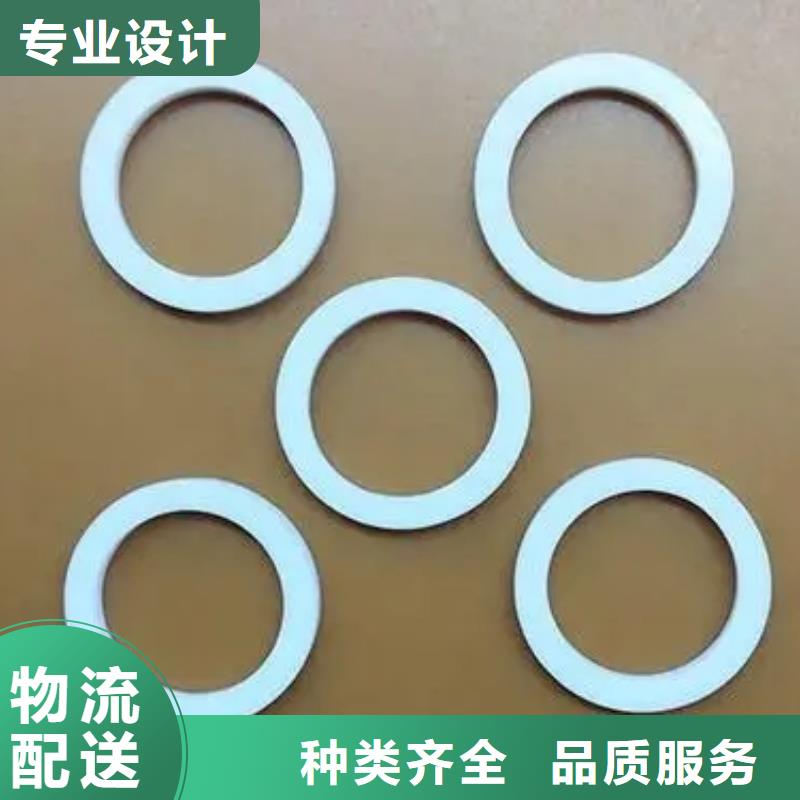硅胶垫杀菌锅塑料隔板工厂直营当地公司