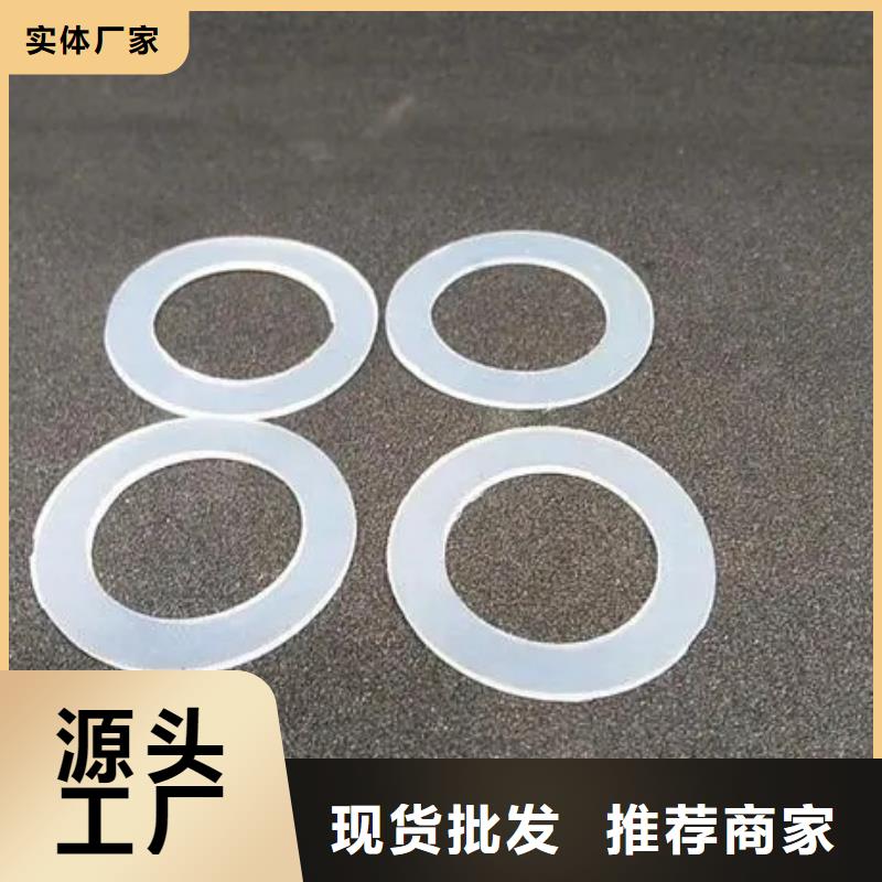 硅胶垫-注塑加工值得买品种全