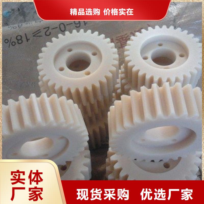 尼龙轮尼龙套量少也做同城生产商