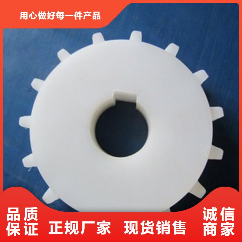 尼龙轮超耐磨尼龙轮工厂直供种类丰富