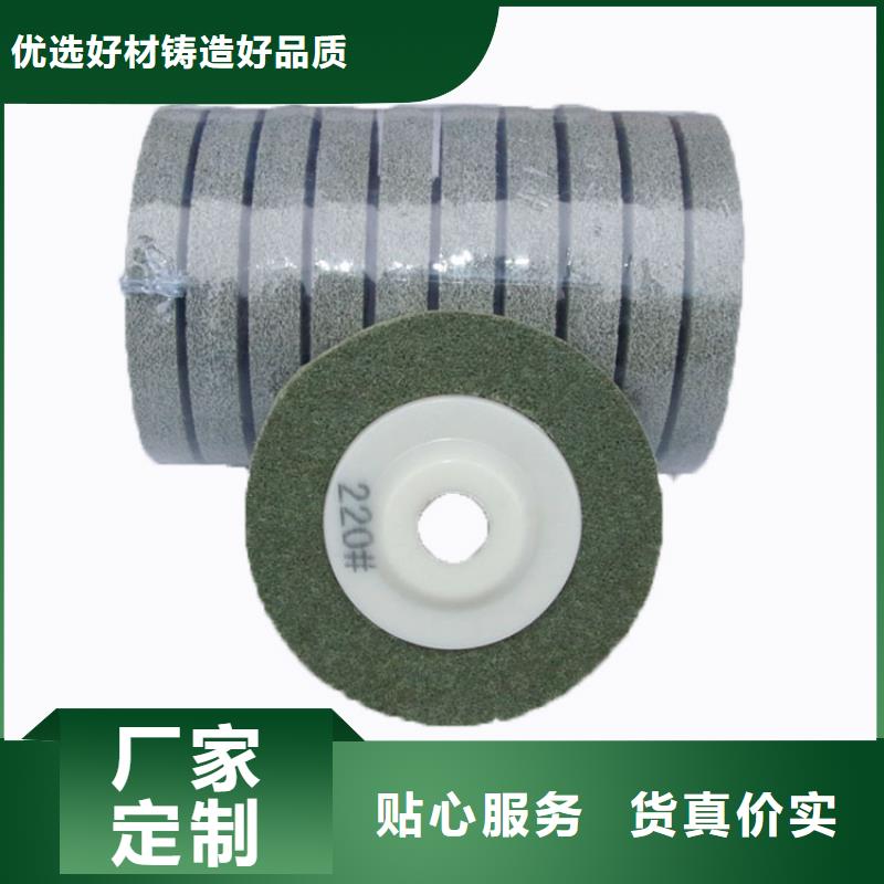 尼龙轮硅胶密封条价格低当地生产商