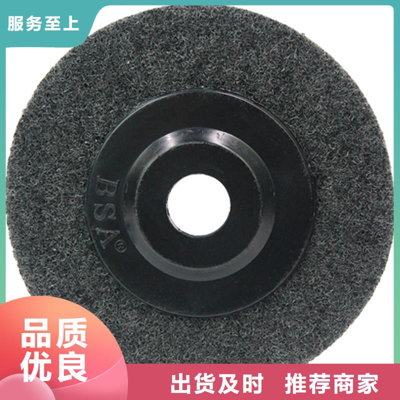  尼龙轮专注品质快捷物流