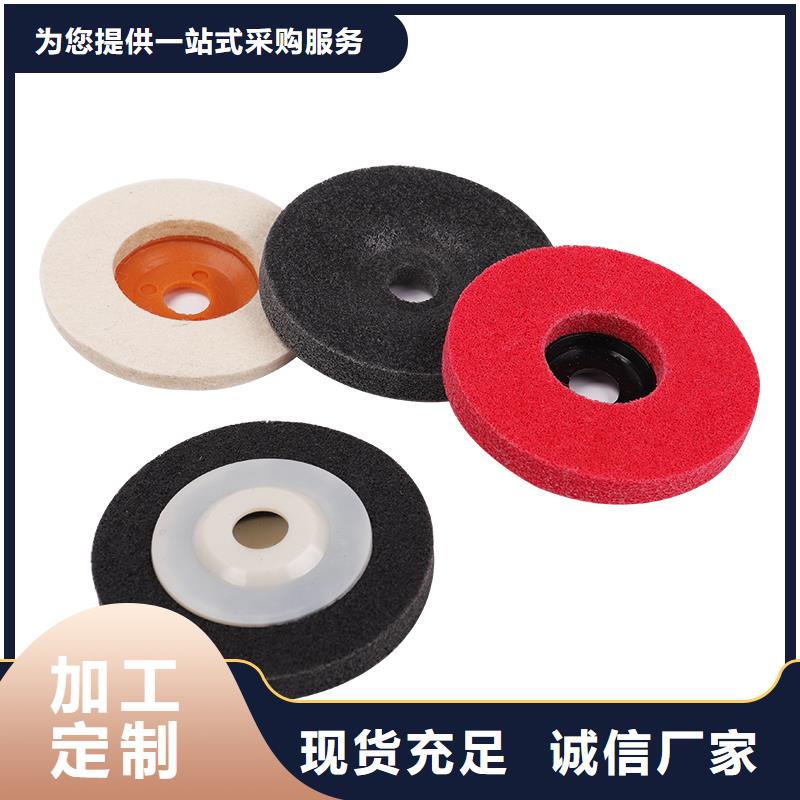 尼龙轮-倒立式拉丝机尼龙轮定金锁价当地公司