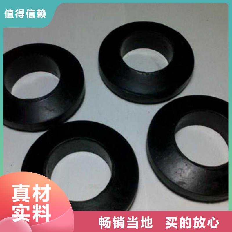 【橡胶垫尼龙轮一周内发货】来图定制