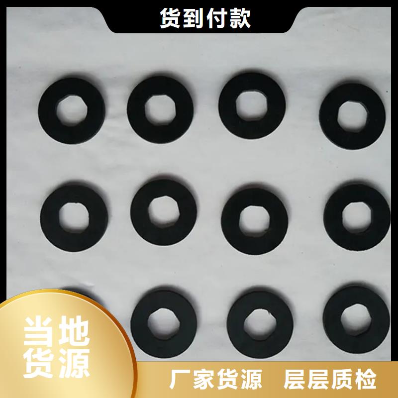 橡胶垫,氟橡胶圈严格把控质量实力雄厚品质保障