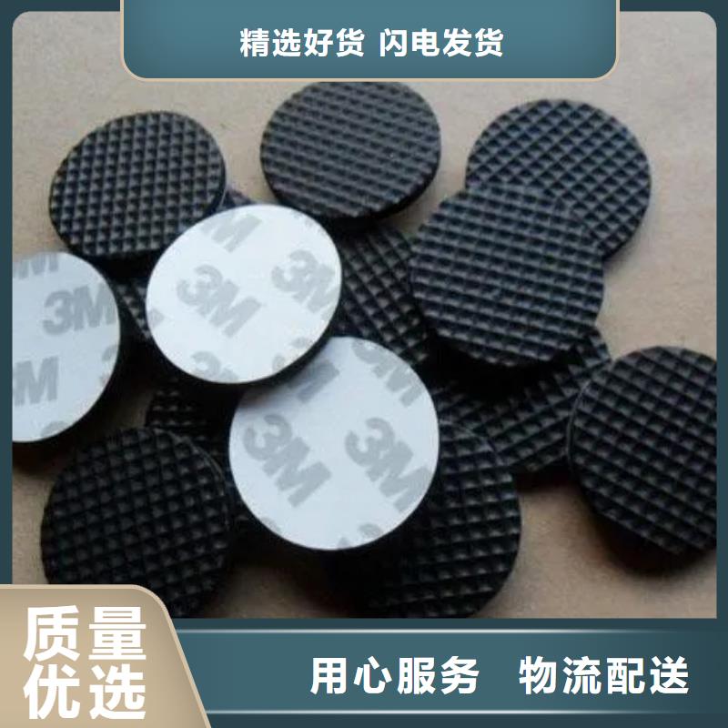 橡胶垫硅胶密封条以质量求生存当地品牌