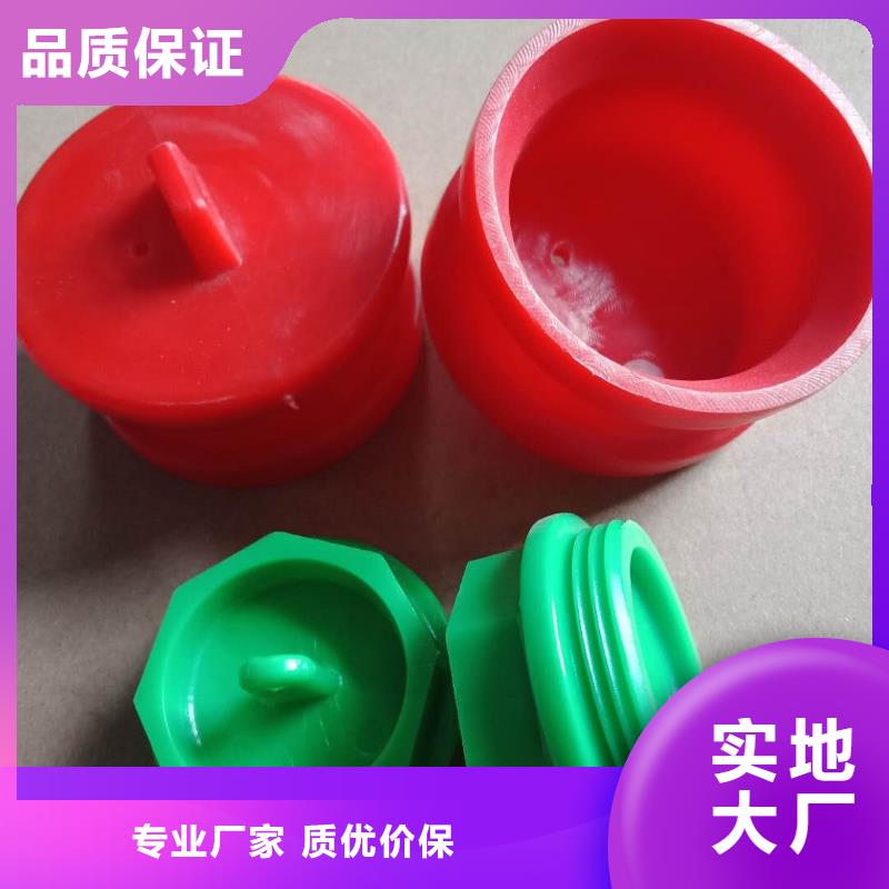 注塑产品 橡胶制品厂家精工细致打造厂家直营