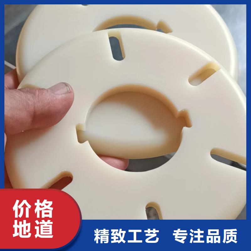 注塑产品聚氨酯制品厂家长期供应质优价廉