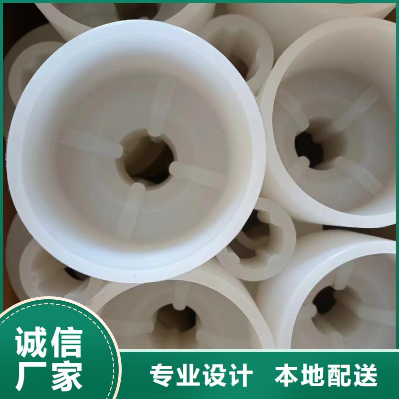 注塑产品 注塑加工自产自销应用范围广泛