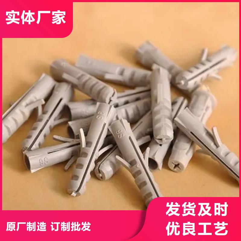 【注塑产品】[氟胶条]好货直销定金锁价