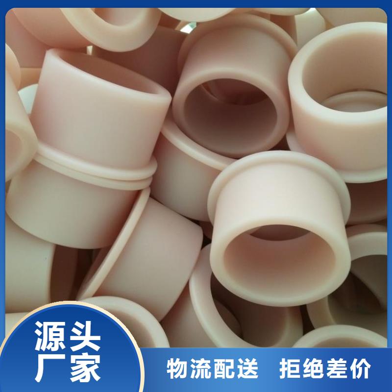 尼龙套 尼龙套厂家严格把关质量放心免费获取报价