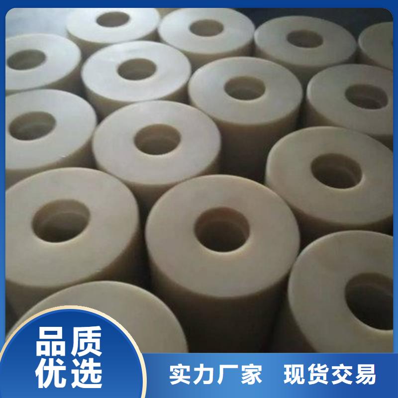尼龙套,氟胶垫快捷的物流配送本地厂家