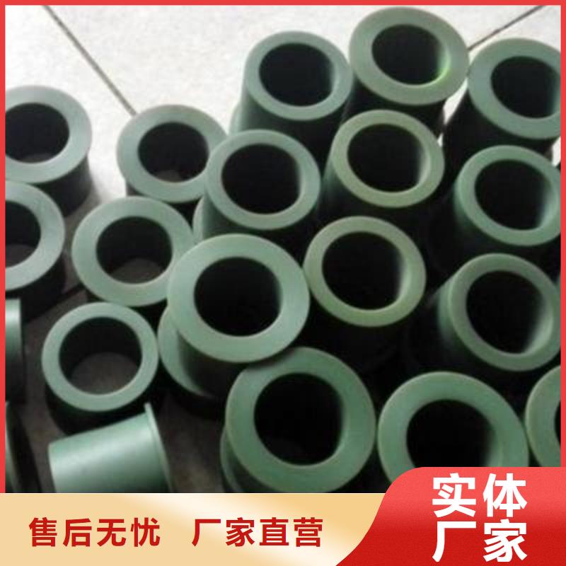 尼龙套杀菌锅塑料隔板厂家质检严格价格实惠