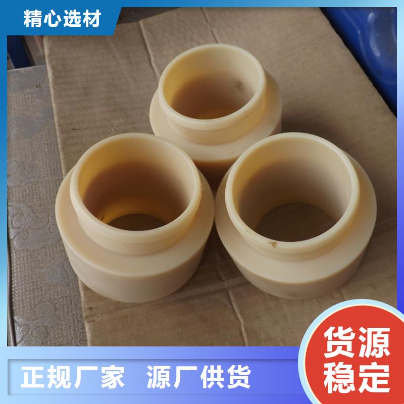 尼龙套氟橡胶圈产地直销当地厂家