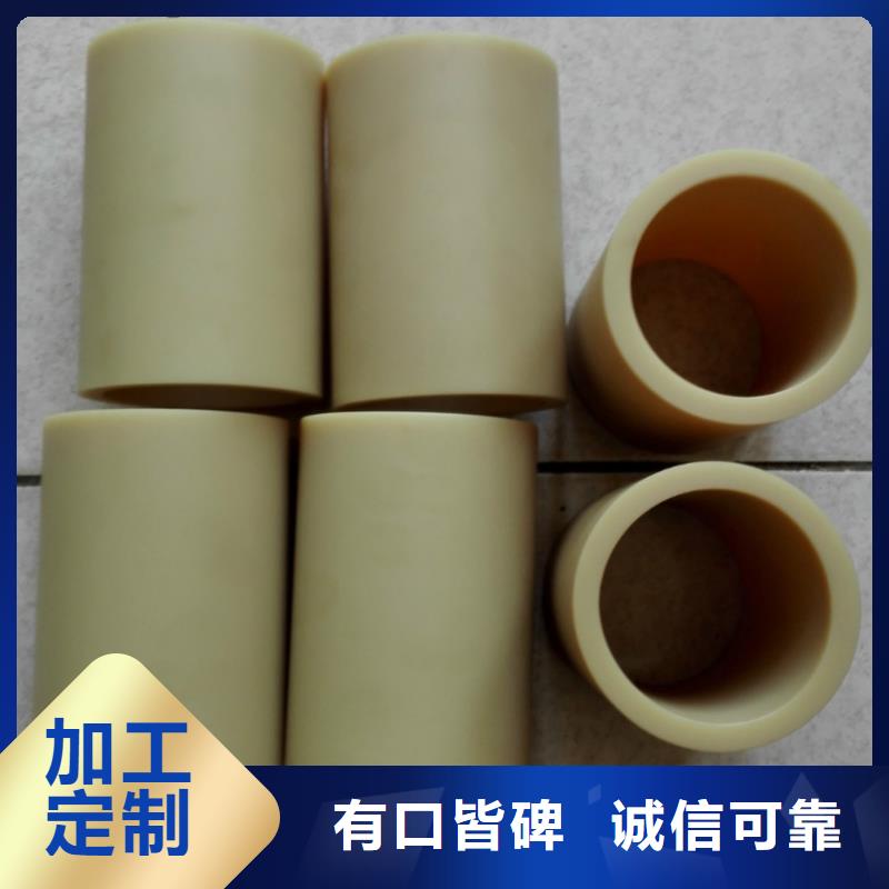 尼龙套-氟胶垫厂家应用范围广泛同城生产商