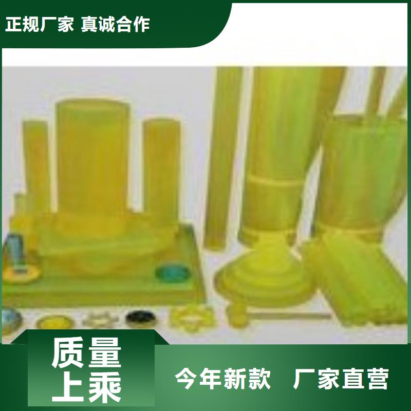 聚氨酯制品橡胶制品厂家货真价实厂家