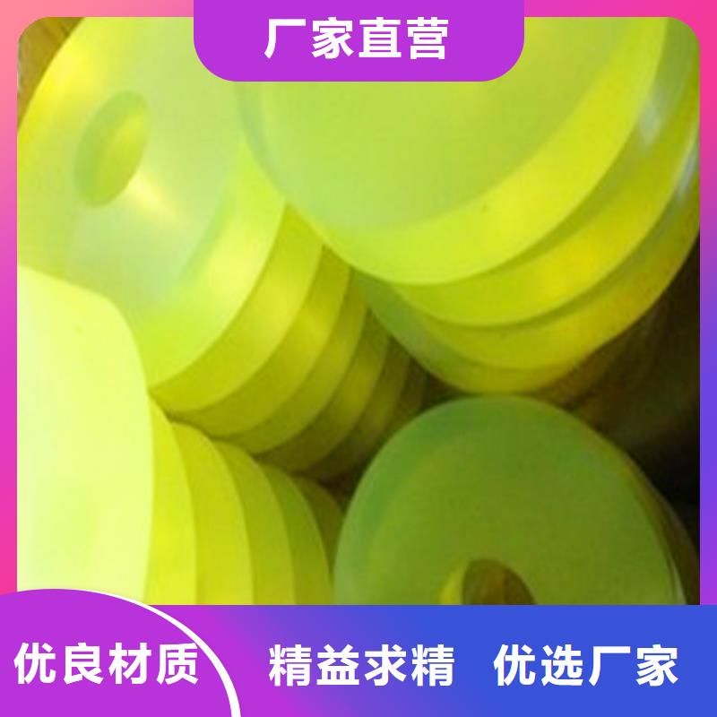 聚氨酯制品厂诚信经营多种规格可选
