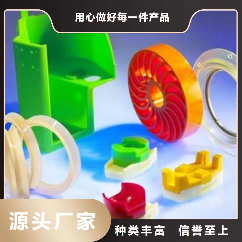 聚氨酯制品_氟胶垫质量优选生产安装