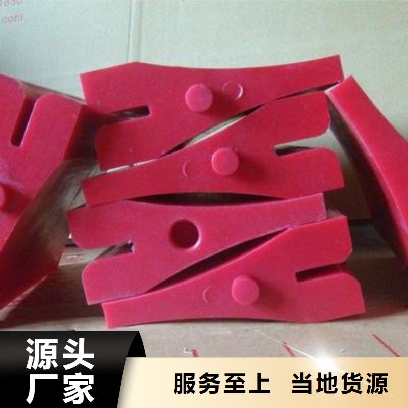 聚氨酯制品杀菌锅塑料隔板产地直销同城供应商