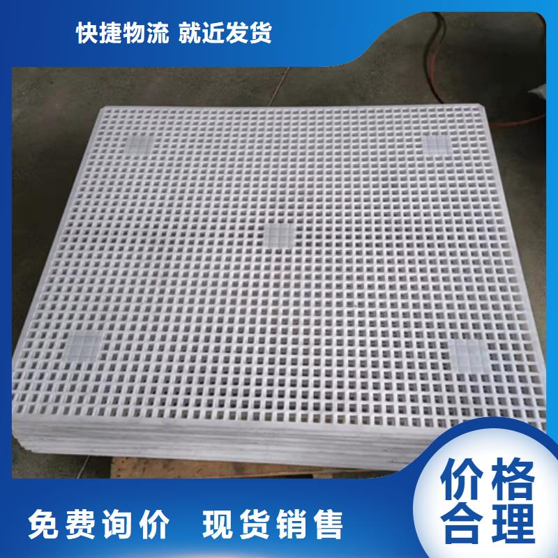 杀菌锅塑料垫板尼龙齿轮工艺成熟48小时发货