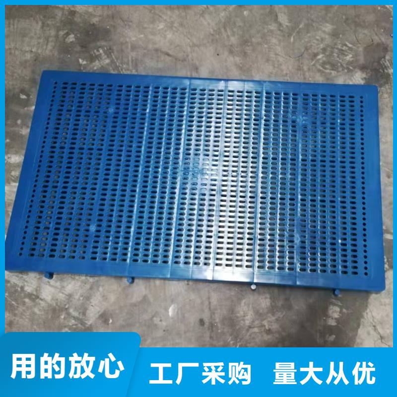 杀菌锅塑料垫板氟胶垫严选材质同城货源