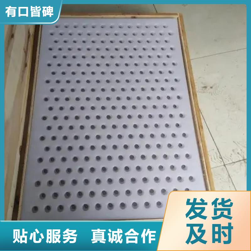 杀菌锅塑料垫板氟胶垫多年厂家可靠实力见证