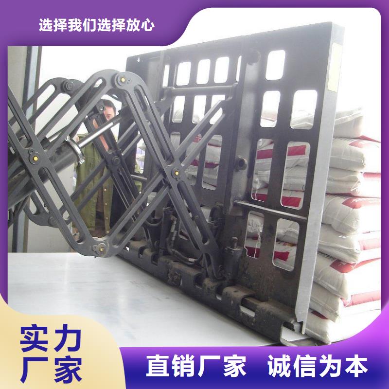 叉车推拉器塑料滑板,[轻型输送带]海量库存当地经销商
