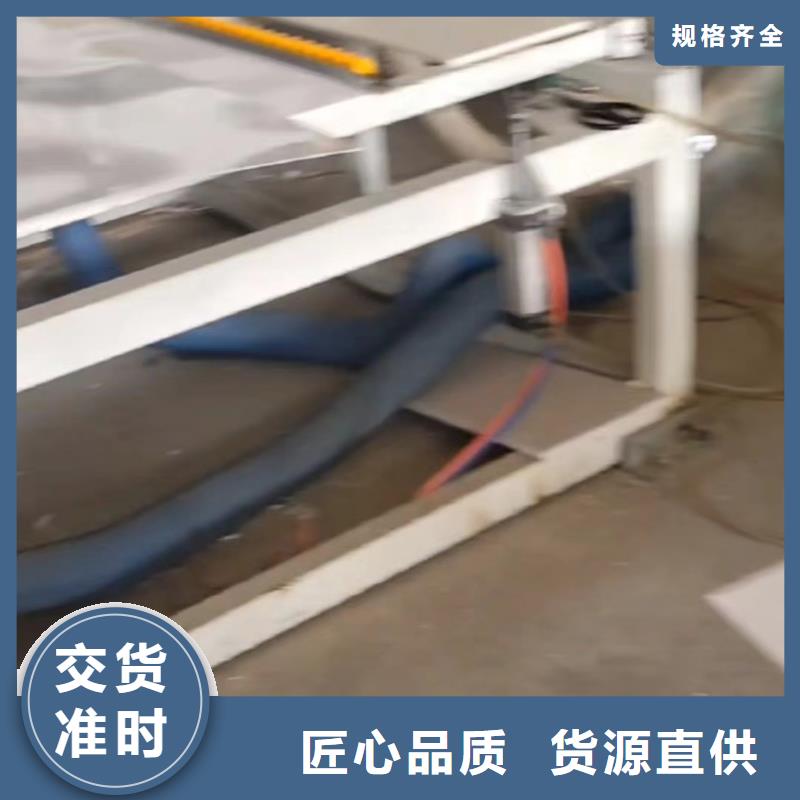 叉车推拉器塑料滑板_注塑加工厂家精选好货当地厂家