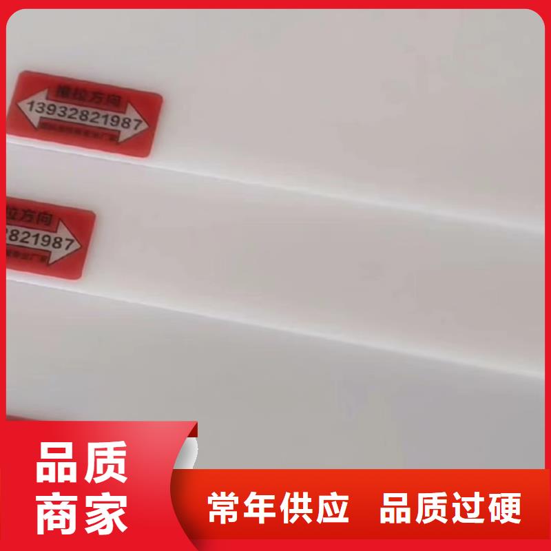 叉车推拉器塑料滑板杀菌锅塑料隔板本地厂家值得信赖匠心品质