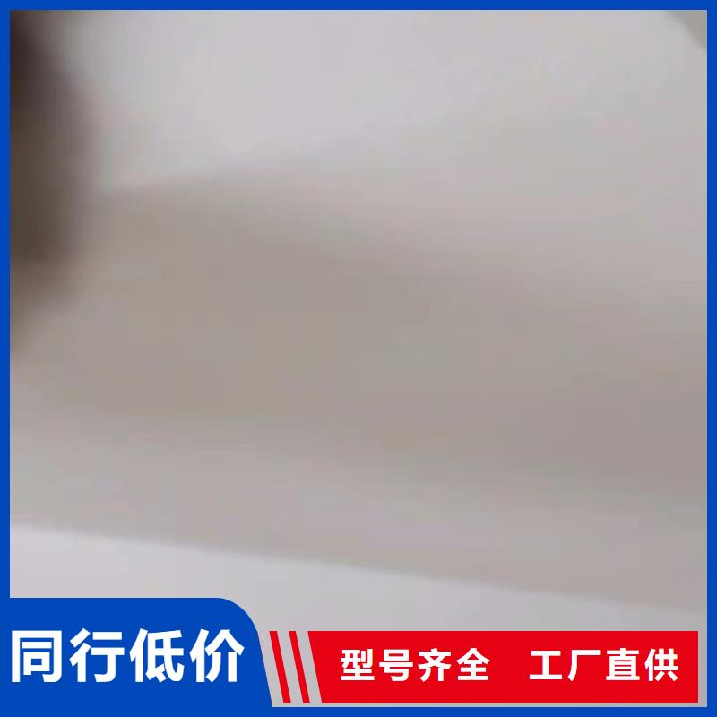 叉车推拉器塑料滑板尼龙套多种规格供您选择直销厂家