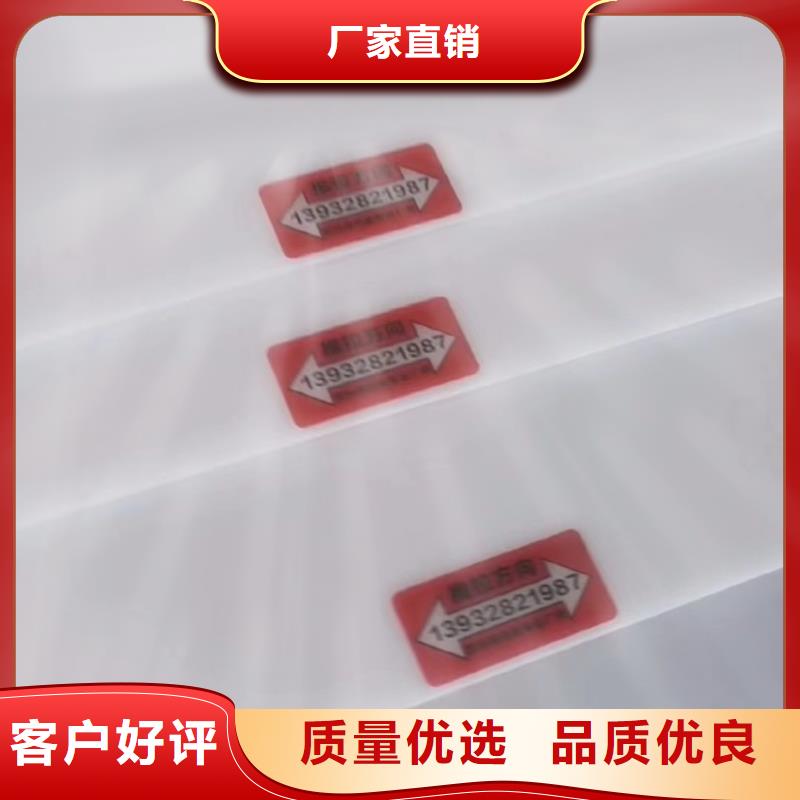 叉车推拉器塑料滑板,尼龙套N年大品牌设计制造销售服务一体