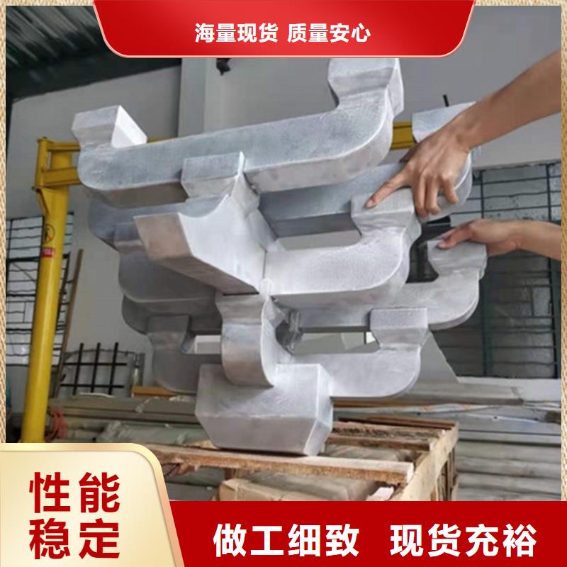 铝合金古建-铝合金【檐沟】大厂生产品质本地制造商